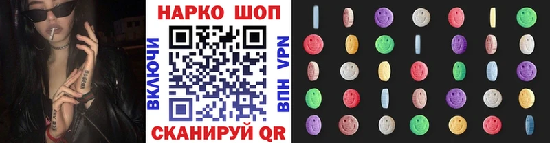Купить закладку Невель Кокаин  МЕТАДОН  ГАШИШ  МЕФ  Alpha-PVP 
