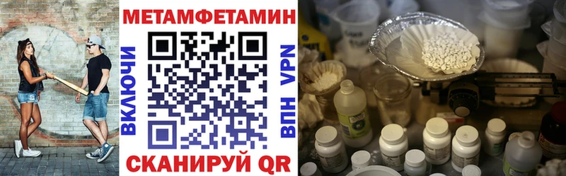 блэк спрут ССЫЛКА  Невель  мориарти состав  АМФЕТАМИН Розовый 