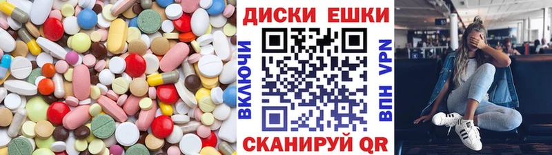 Ecstasy louis Vuitton  наркошоп  Невель 