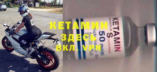 ПСИЛОЦИБИНОВЫЕ ГРИБЫ Бородино