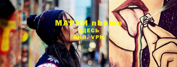 дмт Приозерск