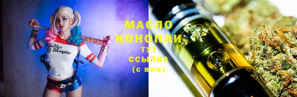 скорость mdpv Бронницы