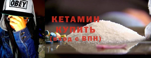 ПСИЛОЦИБИНОВЫЕ ГРИБЫ Бородино