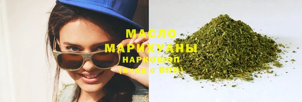 скорость mdpv Бронницы