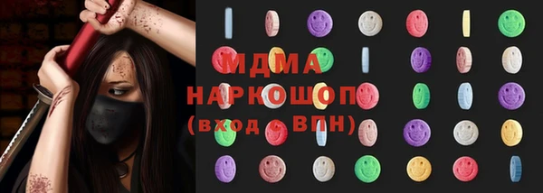 не бодяженный Протвино