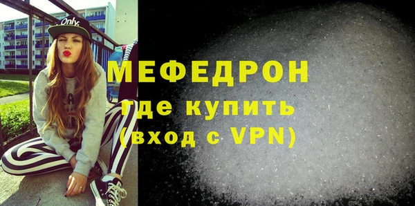 ПСИЛОЦИБИНОВЫЕ ГРИБЫ Бородино