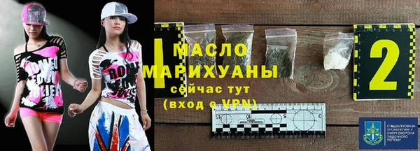 ПСИЛОЦИБИНОВЫЕ ГРИБЫ Бородино